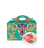 星龍港草原印象羊肉禮盒2000g