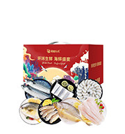 橙心環(huán)球海鮮禮盒A款
