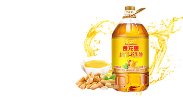 金龍魚(yú)純香花生油5L