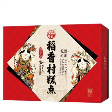稻香村禧福之禮糕點(diǎn)禮盒1500g