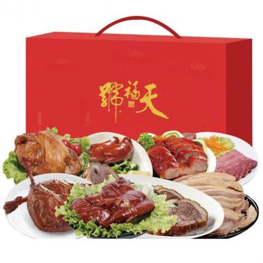 天福號(hào)天福佳禮禮盒1300g