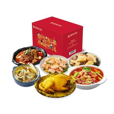 紫燕百味雞紫氣東來(lái)