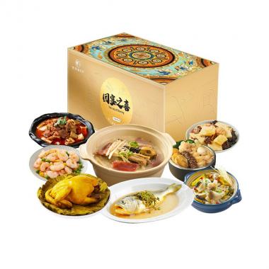 紫燕百味雞團(tuán)宴之喜A