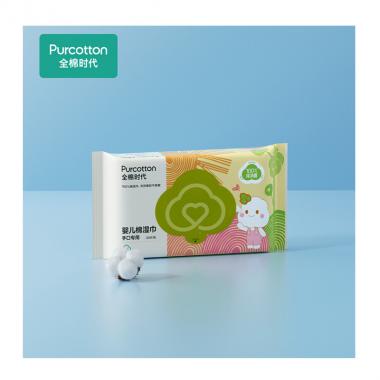全棉時(shí)代 嬰兒濕巾手口專用