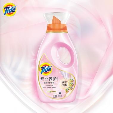 汰漬專(zhuān)業(yè)養(yǎng)護(hù)多效高能香氛持久留香適用真絲羊毛洗衣液600G