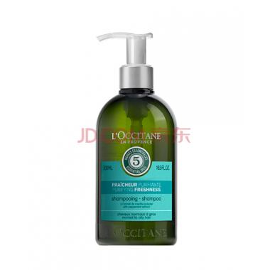 歐舒丹5合1草本純凈洗發(fā)露500ml
