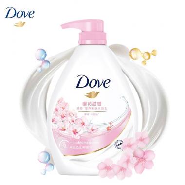 多芬櫻花甜香滋養(yǎng)美膚沐浴露沐浴乳1000g