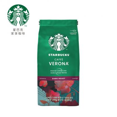 星巴克(Starbucks)精細研磨咖啡粉 佛羅娜 烏拉圭原裝進口手沖咖啡粉黑咖啡 深度烘焙 200g可做20杯