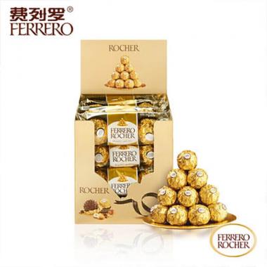 費(fèi)列羅(FERRERO)榛果威化糖果巧克力制品48粒禮盒裝600g	
