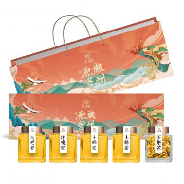 徽珍-徽州原蜜禮盒（內(nèi)贈石斛花）