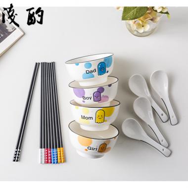 菲米生活簡(jiǎn)臻陶瓷分餐具套裝