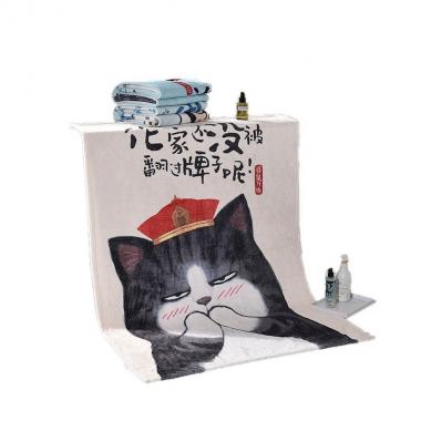 巴扎黑吾皇萬(wàn)睡毛毯