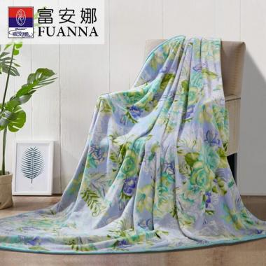 富安娜琉璃玉翠法蘭絨毯150*200cm