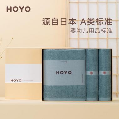HOYO和風(fēng)長(zhǎng)絨棉毛浴三件套