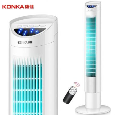 康佳KONKA塔式遙控風扇