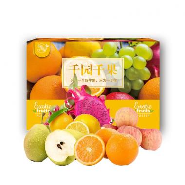 橙心水果禮盒 約2.1kg A13款