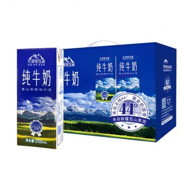 天潤純牛奶早餐牛奶喀拉峻250ml*12盒