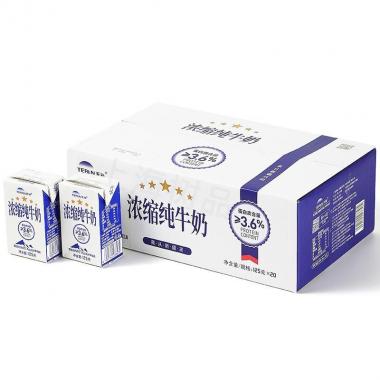 天潤五星濃縮純牛奶125g*20盒