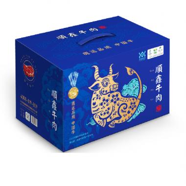 順鑫鑫源牛肉禮盒團(tuán)圓E10型3680g
