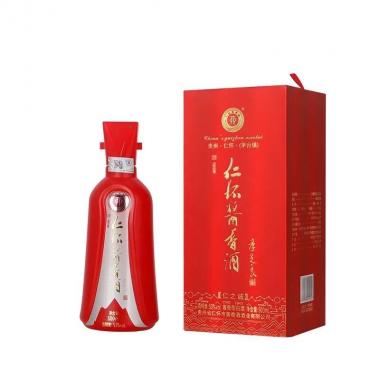 53°仁懷醬香酒仁之誠白酒禮盒500ml