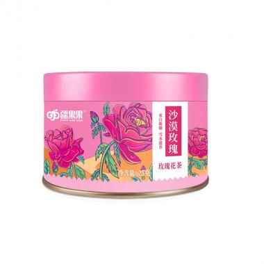 疆果果沙漠玫瑰花冠茶25g