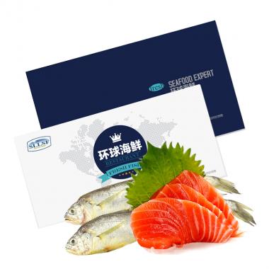 精選禮券A款-598型海鮮