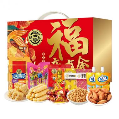 徐福記福慶有余禮盒2106g