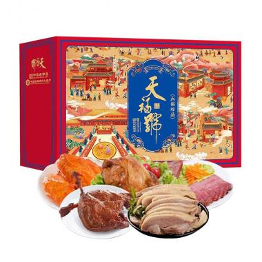 天福號(hào)天福珍品熟食禮盒1400g