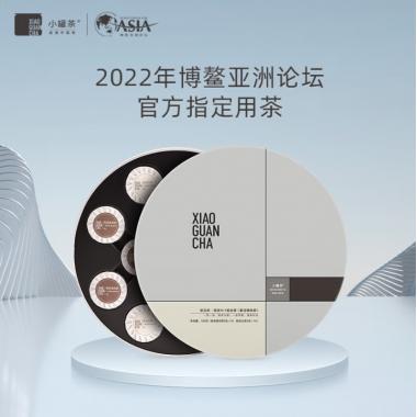 小罐茶初見歡陳皮白茶普洱茶葉禮盒36餅共180g