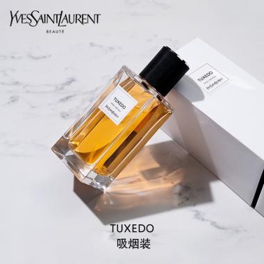 YSL圣羅蘭高定衣典香水