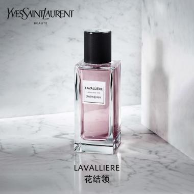 YSL圣羅蘭高定衣典香水花結(jié)領(lǐng) 125ml
