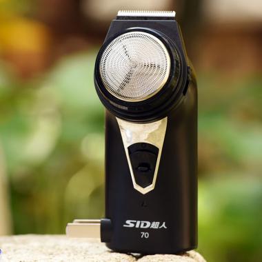 超人（SID）剃須刀刮胡刀電動胡須刀