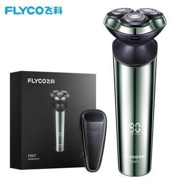 飛科（FLYCO）電動剃須刀男士智能感應刮胡須刀