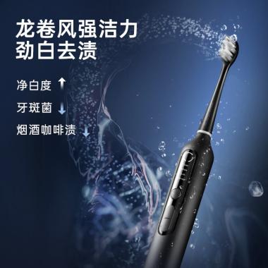 usmile 笑容加電動牙刷 成人款情侶款 