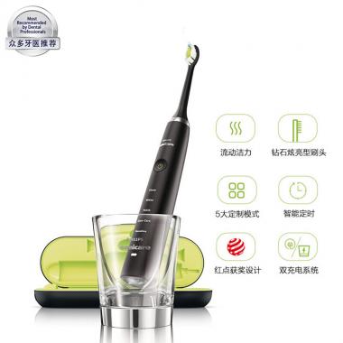 飛利浦（PHILIPS）電動牙刷成人情侶春節(jié)新年禮物