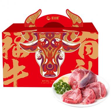 星龍港草原之星牛肉禮盒4000g