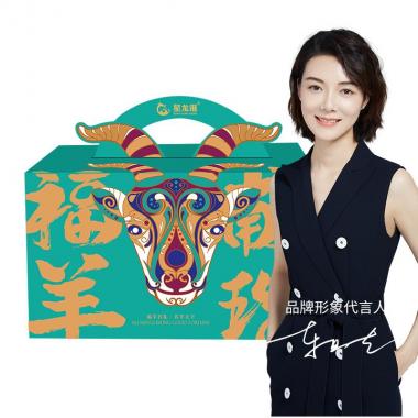 星龍港草原印象羊肉禮盒2000g