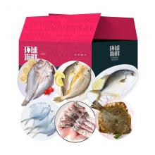 坤庭迎福環(huán)球海鮮禮盒2800克