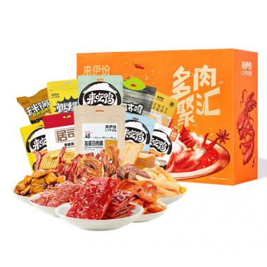 多肉聚匯惠享版