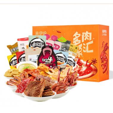 多肉聚匯尊享版