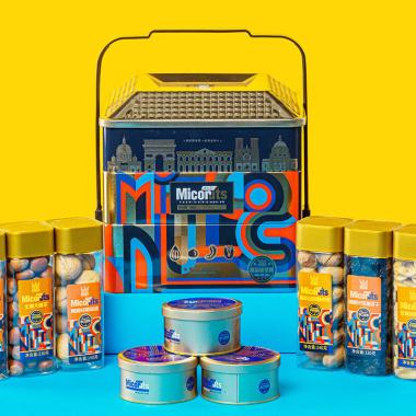 美荻斯尊品干果禮盒1965g