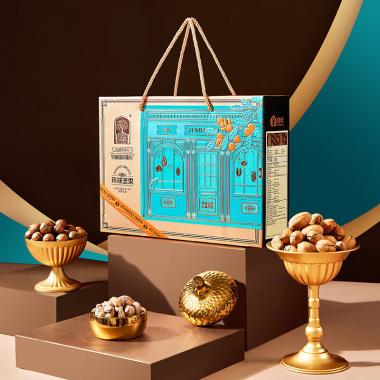 臻味-1.3kg環(huán)球堅果禮盒