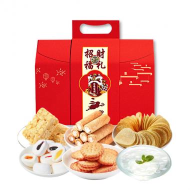 【徐福記】 招財福禮