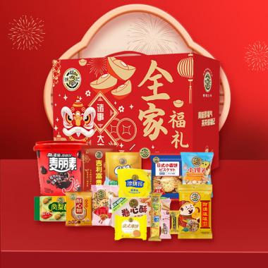 【徐福記】 全家福大禮盒