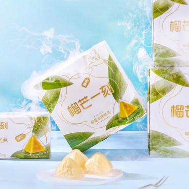 榴芒一刻 榴蓮冰粽8枚