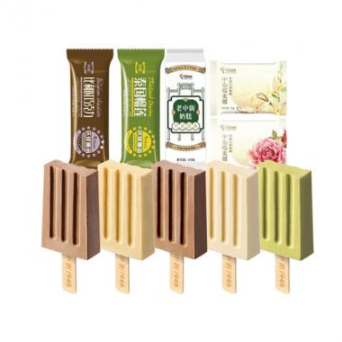 中街1946雪糕惠選組合