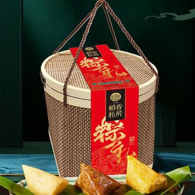 稻香村竹籃粽禮粽子禮盒1230g