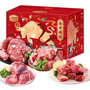 伯納德臻選牛肉禮盒3000g