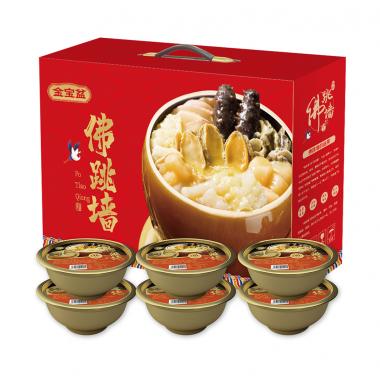 金寶盆納福佛跳墻禮盒1440g