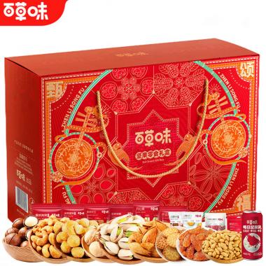 臻禮頌福堅(jiān)果禮2178g